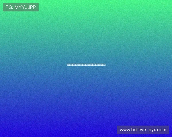 梅西转会巴黎后首次亮相赛场表现亮眼，球迷热议其未来发展