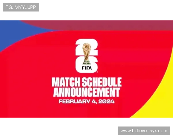 2026世界杯赛事直播平台推荐全攻略免费看精彩比赛方法解析