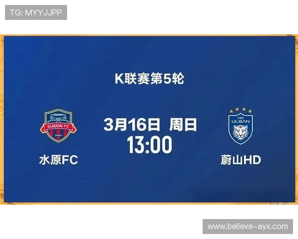本周精彩足球赛事前瞻及重点对阵分析
