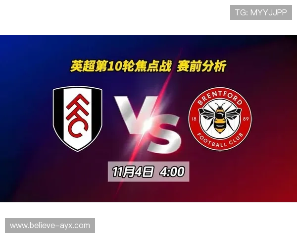 英超精彩对决全程直播不可错过的焦点赛事解析
